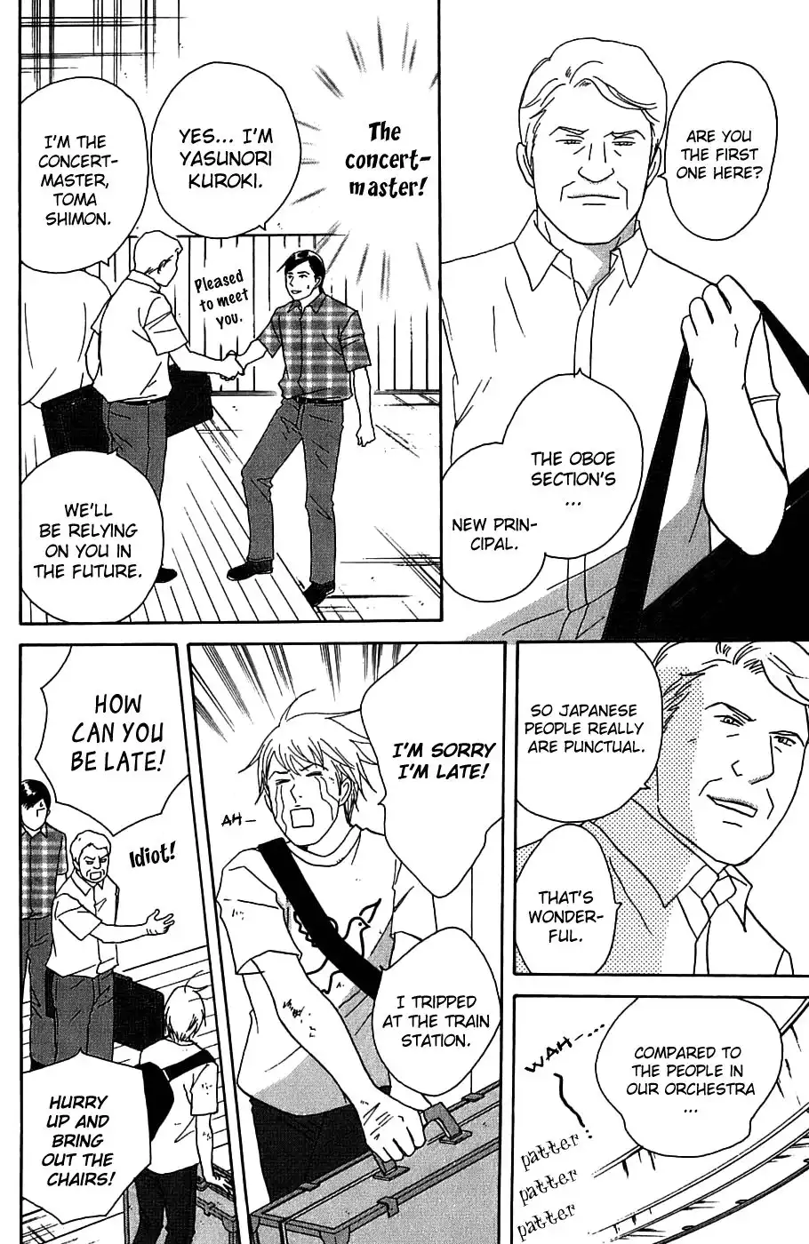 Nodame Cantabile Chapter 90 21